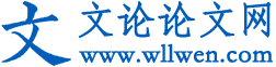 廣州鴻華智能裝備有限公司