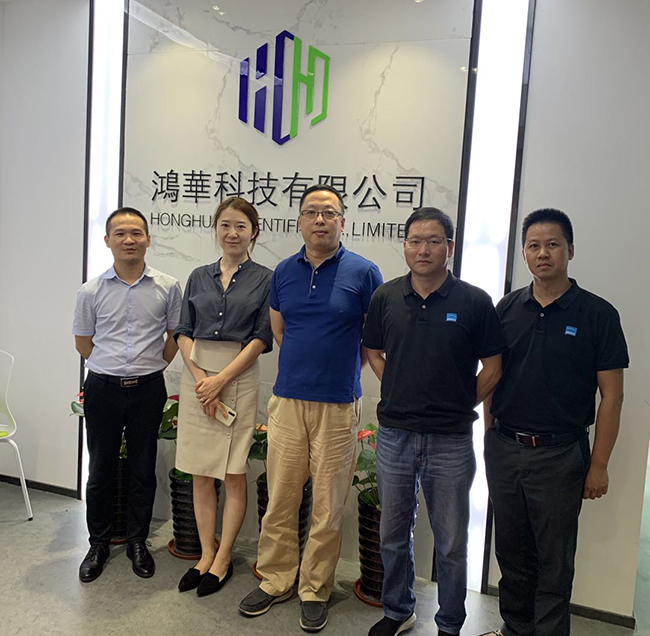 德國業(yè)納JENOPTIK集團國內(nèi)總部高層領導一行蒞臨鴻華科技有限公司指導工作